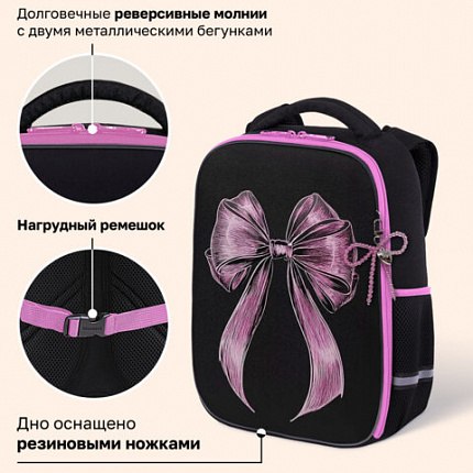 Ранец BRAUBERG LIGHT, 1 отделение, с брелоком, "Стильный бант", 36х26х13 см, 274386