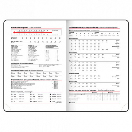 Ежедневник недатированный А5 138x213 мм BRAUBERG "Waves" под кожу, застежка 160 л., серый/оранжевый, 111877