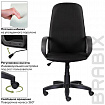 Кресло офисное BRABIX "Praktik EX-279", ткань E, черное, 532021