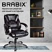 Кресло офисное BRABIX "Eldorado EX-504", экокожа, черное, 530874