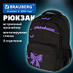 Рюкзак BRAUBERG FORCE, 2 отделения, 5 карманов, "Лиловый бантик", 39х28х17 см, 274409