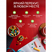 Смесь орехов NARMAK "Микс Позитив" (миндаль, кешью, арахис, изюм, шоколадное драже), 500 г, 00-00000142