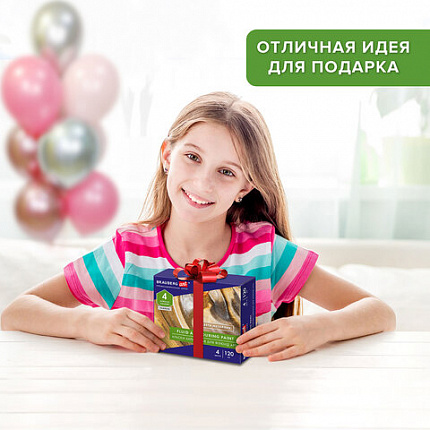 Краски акриловые для техники "Флюид Арт" (POURING PAINT), 4 цвета по 120 мл, Цвета металлик, BRAUBERG ART, 192239