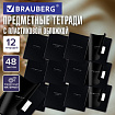 Тетради предметные, КОМПЛЕКТ 12 ПРЕДМЕТОВ 48 л., пластиковая обложка, BRAUBERG "BLACK MODE", 405541