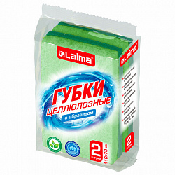 Губки для посуды 110х70х20 мм, ЦЕЛЛЮЛОЗНЫЕ + АБРАЗИВ, КОМПЛЕКТ 2 штуки, зеленые/зеленый абразив, LAIMA, 700258
