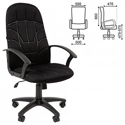 Кресло офисное BRABIX "Stampo EX-292", ткань TW-11, черное, 532790, 7127245