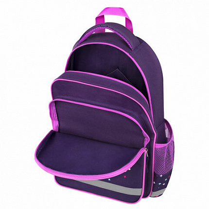 Рюкзак ПИФАГОР SCHOOL, 1 отделение, 3 кармана, "Leapfrog", 38x28х14 см, 273167