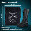 Мешок для обуви BRAUBERG, с петлёй, карман на молнии, 47х37 см, "Тигр", 271610