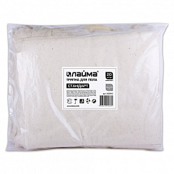 Тряпки для мытья пола 80х100 см, комплект 20 шт., 210 г/м2, светлое ХПП, 100% хлопок, "Стандарт" LAIMA, 600843