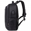 Рюкзак BRAUBERG FUNCTIONAL с отделением для ноутбука, 2 отделения, USB-порт, "Leader", 45х32х17 см, 270799