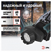 Фонарь налобный ЭРА 7xLED, 4 режима, сенсорная кнопка, питание 3хААА (не в комплекте), GB-602, Б0031382