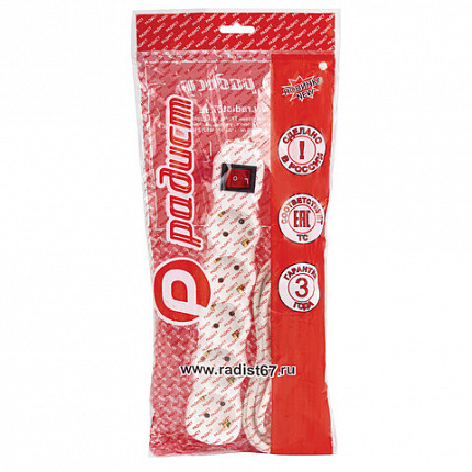 Сетевой фильтр СУ10-005 5 розеток, с заземлением, выключатель, 10 А, 5 м, белый, 7040