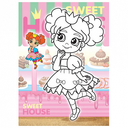 Раскраска с заданиями "Для мальчиков и девочек" с цветным фоном, А4, 16 стр., 21х29 см, АССОРТИ, ЛиС