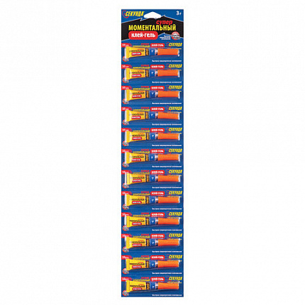 Клей-гель моментальный СЕКУНДА, 3 г, отрывная мультикарта, 403-176