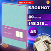 Блокнот-скетчбук А5 (148x218 мм), BRAUBERG "Metropolis Mix", под кожу, 80 л., без линовки, мятный, 113319