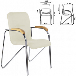 Кресло BRABIX "Samba CF-103", хром каркас, накладки "бук", кожзам бежевый, собрано, 532757