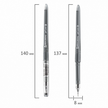 Ручка гелевая BRAUBERG DIAMOND, ЧЕРНАЯ, игольчатый узел 0,5 мм, линия письма 0,25 мм, 143379