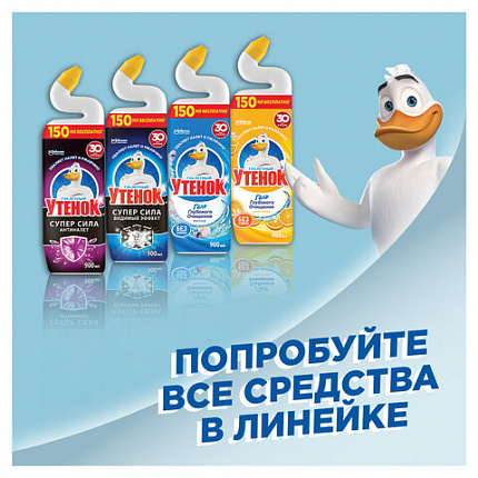 Средство для уборки туалета 500 мл, ТУАЛЕТНЫЙ УТЕНОК "Морской"