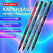 Карандаш чернографитный с принтом BRAUBERG "ONI", 1 шт., HB, с ластиком, корпус ассорти, 182023