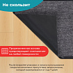 Коврик придверный 50х80 см, СЕРЫЙ, влаго-грязезащитный, 450 г/м2, ребристый, PRIMILA (ПРИМИЛА) EXTRA, 701023
