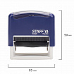 Штамп самонаборный 5-строчный STAFF, оттиск 58х22 мм, "Printer 8053", КАССЫ В КОМПЛЕКТЕ, 237425