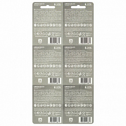 Батарейки алкалиновые КОМПЛЕКТ 2 шт. (отрывной блок) PHILIPS Entry, ААА (LR03,15 А) блистер, Б0064646