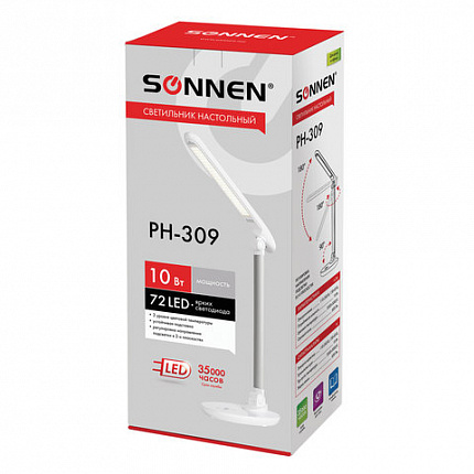 Настольная лампа-светильник SONNEN PH-309, подставка, LED, 10 Вт, металлический корпус, белый, 236689