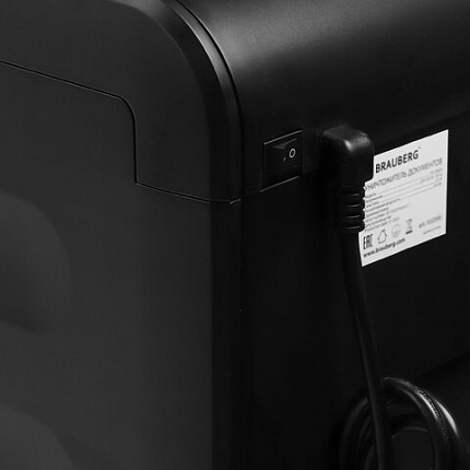 Уничтожитель (шредер) BRAUBERG PROFESSIONAL PS-2042m, CD, "HeavyDuty", 5 уровень секретности, 2х10 мм, 20 листов, корзина 42 литра, 532595