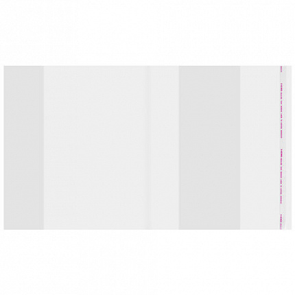 Обложки ПП для учебников, контурных карт, атласов, ПИФАГОР, КОМПЛЕКТ 5 шт., универсальные, КЛЕЙКИЙ КРАЙ, 80 мкм, 300х500 мм, 227420