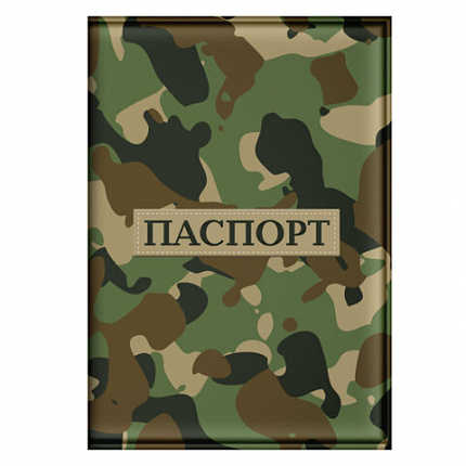 Обложка для паспорта "Cool Mix 3", мягкая вставка изолон, 10 дизайнов ассорти, цветной принт, ПВХ, STAFF, 238860