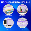 Пенал-конверт BRAUBERG, сетка, 22x10 см, фиолетовый, 272239