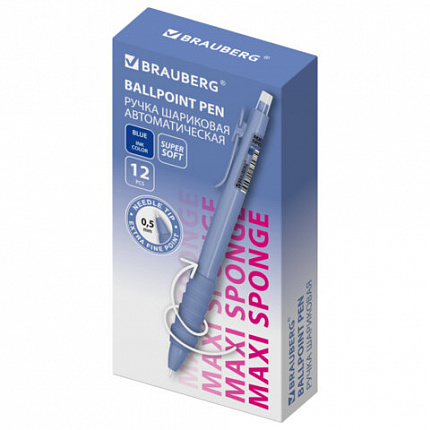 Ручка шариковая автоматическая BRAUBERG "MAXI SPONGE", мягкий грип, СИНЯЯ, пишущий узел 0,5 мм, линия письма 0,35 мм, 144471