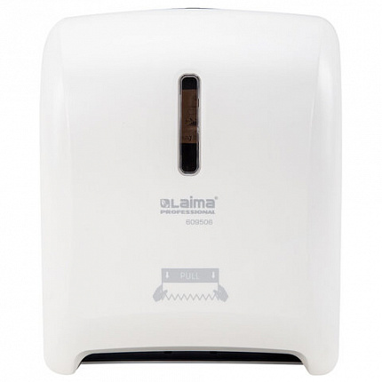 Диспенсер для полотенец в рулонах LAIMA PROFESSIONAL SUPER (H1), механический, белый, ABS-пластик, 609506