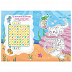 Раскраска с заданиями "Для мальчиков и девочек" с цветным фоном, А5, 16 стр., 16,2х23,4 см, АССОРТИ, ЛиС
