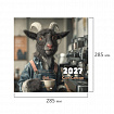 Календарь настенный перекидной 2027г, BRAUBERG, 12 листов, 28,5х28,5см, "Goat calendar", 118417