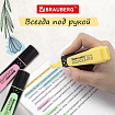 Набор текстовыделителей BRAUBERG 4 шт., АССОРТИ, "EXTRA PASTEL", прорезиненный корпус, линия 1-5 мм, 151756
