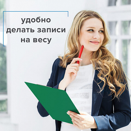 Доска-планшет BRAUBERG "Contract" с прижимом А4 (313х225 мм), пластик, 1,5 мм, ЗЕЛЕНАЯ, 228682