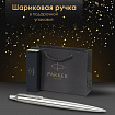 Ручка шариковая PARKER "Jotter Core Stainless Steel CT", пакет, 880892