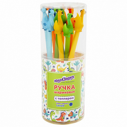Ручка с топпером шариковая ЮНЛАНДИЯ "Динозаврик", корпус ассорти, СИНЯЯ, пишущий узел 0,7 мм, 143809