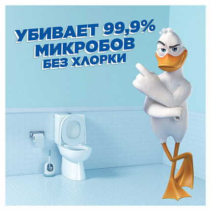 Средство для уборки туалета 900 мл, ТУАЛЕТНЫЙ УТЕНОК Супер Сила "Антиналет", 865023