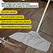 Тряпка из микрофибры 50х60 см, АВТО / ДОМ / ОФИС, КОМПЛЕКТ 2 шт., "ULTRASONIC BI-COLOUR", синий/серый, 220 г/м2, LAIMA HOME, 608219