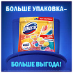Блок туалетный подвесной твердый 2х50г+3х50г ДОМЕСТОС "Свежесть цитруса и Цветочный б