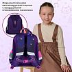 Ранец BRAUBERG KIDS STANDARD, 2 отделения, "Любознательный кот", 36х28х14 см, 273145