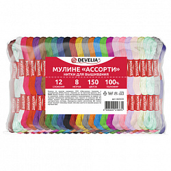 Нитки для вышивания (мулине), набор 150 цветов, 8 м, полиэфир, DEVELIA (ДЕВЕЛИЯ), 665433