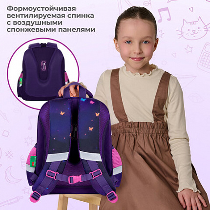 Ранец BRAUBERG KIDS STANDARD, 2 отделения, "Любознательный кот", 36х28х14 см, 273145