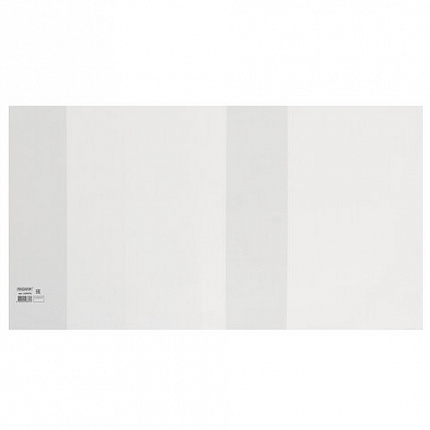 Обложка ПЭ 233х450 мм для учебников, ПИФАГОР, универсальная, 140 мкм, штрих-код, 229376