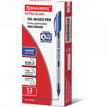 Ручка шариковая масляная BRAUBERG "Extra Glide", СИНЯЯ, трехгранная, узел 1 мм, линия письма 0,5 мм, 141700