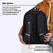 Рюкзак BRAUBERG SOFT, 2 отделения, 3 кармана, "Осколки", СВЕТЯЩИЙСЯ, 40х31х15 см, 274402