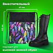 Мешок для обуви BRAUBERG БОЛЬШОЙ, с ручкой, карман на молнии, сетка, 49х41 см, "Feathers", 271057