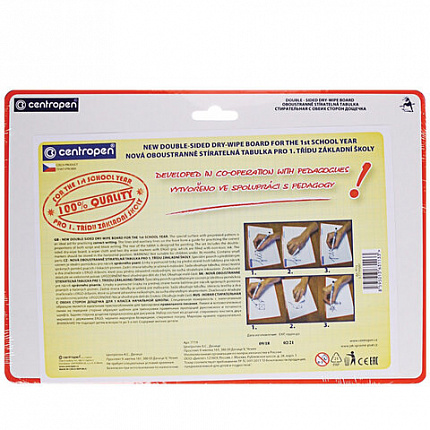 Доска двусторонняя маркерная А4 (297х210 мм), БЕЛАЯ/ЛИНИЯ, 2 маркера + салфетка, CENTROPEN, 7719, 577190201